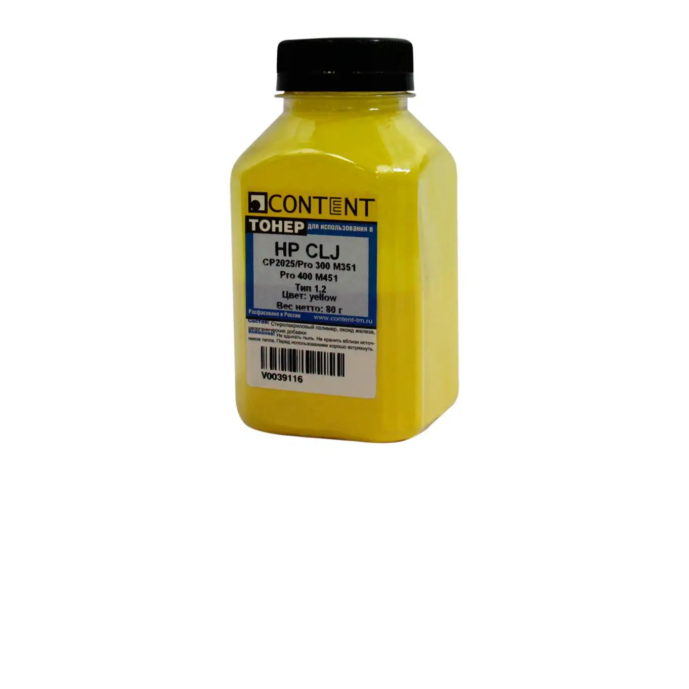Тонер Content для HP CLJ CP2025/Pro 300 M351/Pro 400 M451, Тип 1.2, Y, 80 г, банка Тонер Content для HP CLJ CP2025/Pro 300 M351/Pro 400 M451, Тип 1.2, Y, 80 г, банка