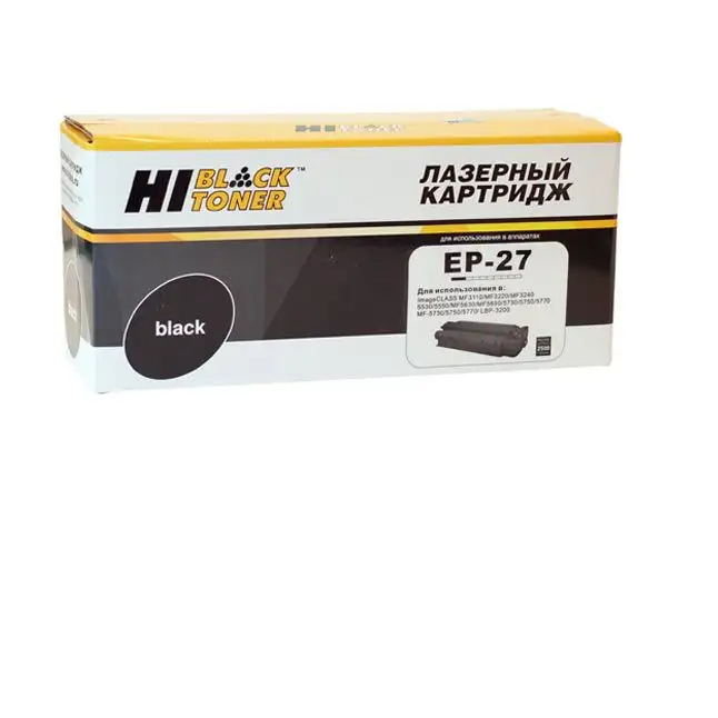 Картридж Hi-Black (HB-EP-27) для Canon MF-3110/3228/3240/LBP-3200, Bk, 2,5K