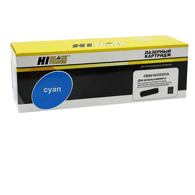 Картридж Hi-Black (HB-CB541A/CE321A) для HP CLJ CM1300/CM1312/CP1210/CP1525, C, 1,4K Картридж Hi-Black (HB-CB541A/CE321A) для HP CLJ CM1300/CM1312/CP1210/CP1525, C, 1,4K