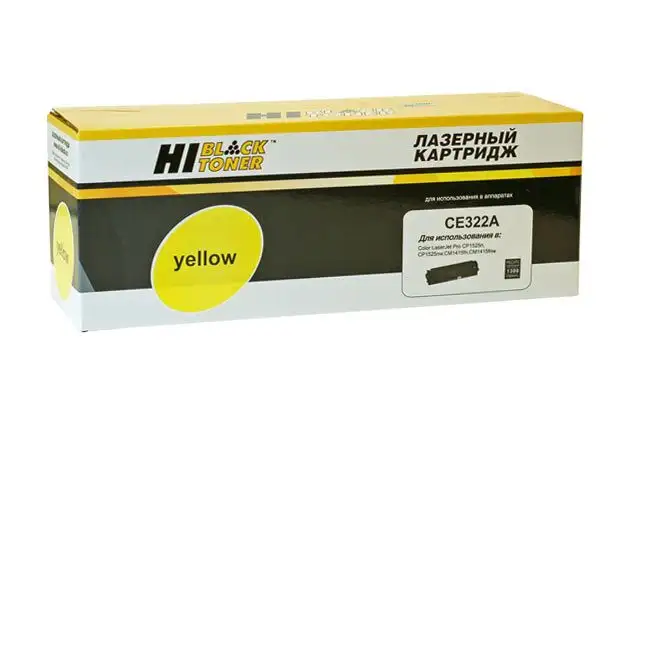 Картридж Hi-Black (HB-CB542A/CE322A) для HP CLJ CM1300/CM1312/CP1210/CP1525, Y, 1,4K Картридж Hi-Black (HB-CB542A/CE322A) для HP CLJ CM1300/CM1312/CP1210/CP1525, Y, 1,4K