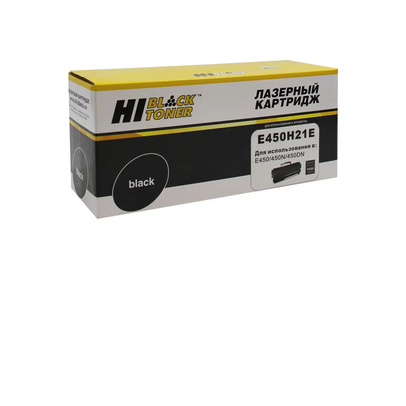 Тонер-картридж Hi-Black (HB-E450H21E) для Lexmark E450/450N/450DN, 11K Тонер-картридж Hi-Black (HB-E450H21E) для Lexmark E450/450N/450DN, 11K