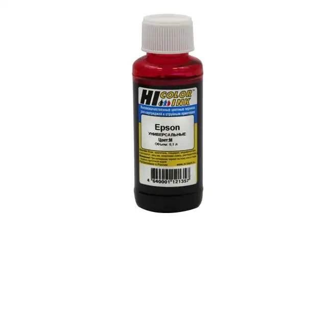 Чернила Hi-Black Универсальные для Epson (Тип E), M, 0,1 л. Чернила Hi-Black Универсальные для Epson (Тип E), M, 0,1 л.