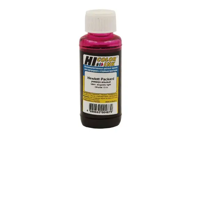 Чернила Hi-Black Универсальные для HP (Тип H), ML, 0,1 л.