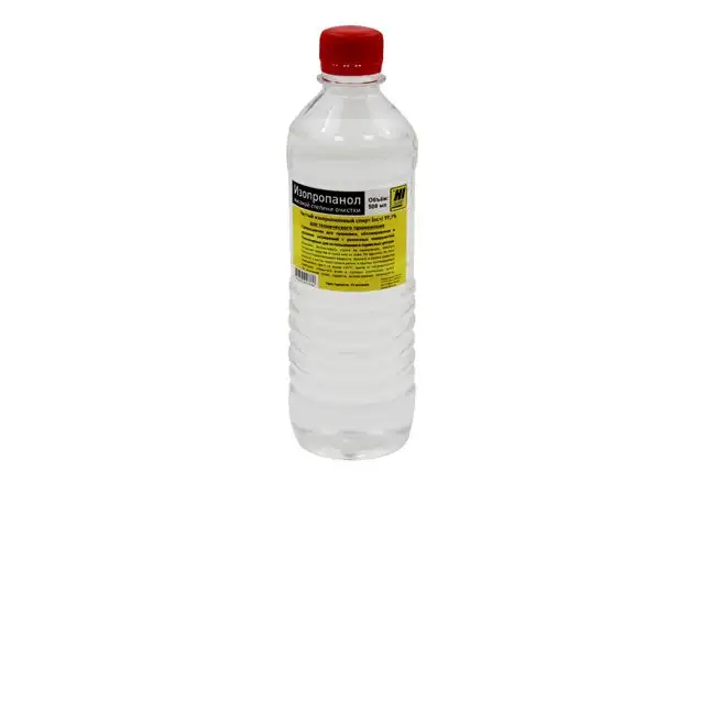 Артикул: vt-8482, Изопропанол Hi-Black, 0,5 л., изопропиловый спирт высокой степени очистки, аналог Isoclene, Партномер: , Тип: Очистители, Производитель: Hi-Black, для Hi-Black,