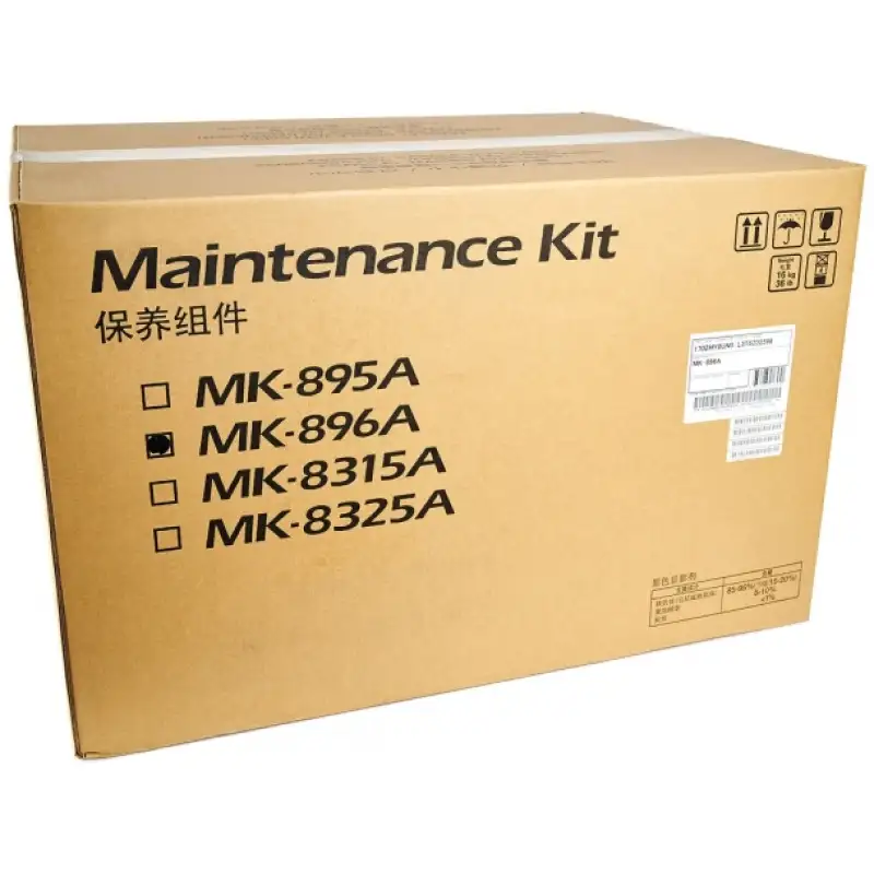 1702MY0UN0/MK-896A Ремонтный комплект Kyocera FS-C8520MFP/C8525MFP 