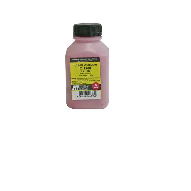 Тонер Hi-Black для Epson Aculaser C1100/CX11N, M, 120 г, банка Тонер Hi-Black для Epson Aculaser C1100/CX11N, M, 120 г, банка