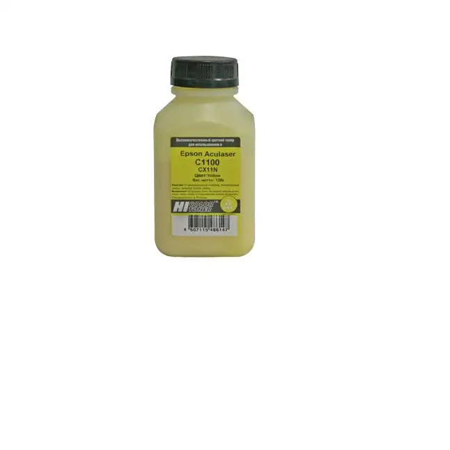 Тонер Hi-Black для Epson Aculaser C1100/CX11N, Y, 120 г, банка Тонер Hi-Black для Epson Aculaser C1100/CX11N, Y, 120 г, банка