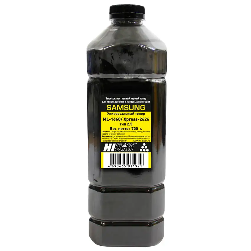 Тонер Hi-Black Универсальный для Samsung ML 1660/Xpress2626 , Тип 2.5, Bk, 700 г, канистра Тонер Hi-Black Универсальный для Samsung ML 1660/Xpress2626 , Тип 2.5, Bk, 700 г, канистра