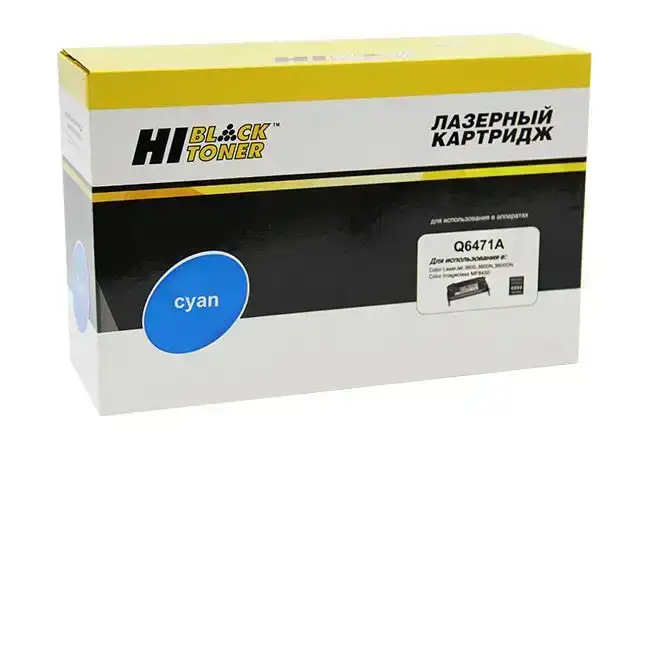 Картридж Hi-Black (HB-Q6471A) для HP CLJ 3600, Восстановленный, C, 4K