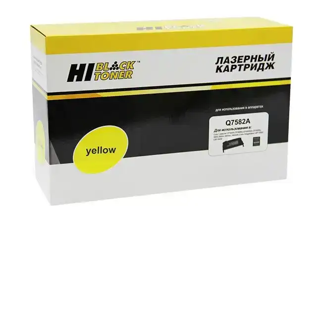 Картридж Hi-Black (HB-Q7582A) для HP CLJ 3800/CP3505/Canon MF8450, Восстановленный, Y, 6K