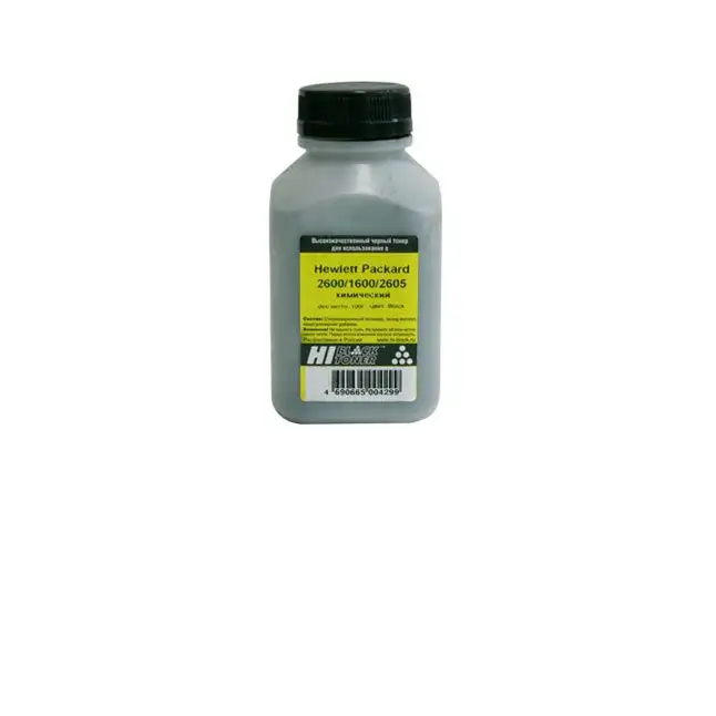 Тонер Hi-Black для HP CLJ 2600/1600/2605, Химический, Bk, 100 г, банка Тонер Hi-Black для HP CLJ 2600/1600/2605, Химический, Bk, 100 г, банка