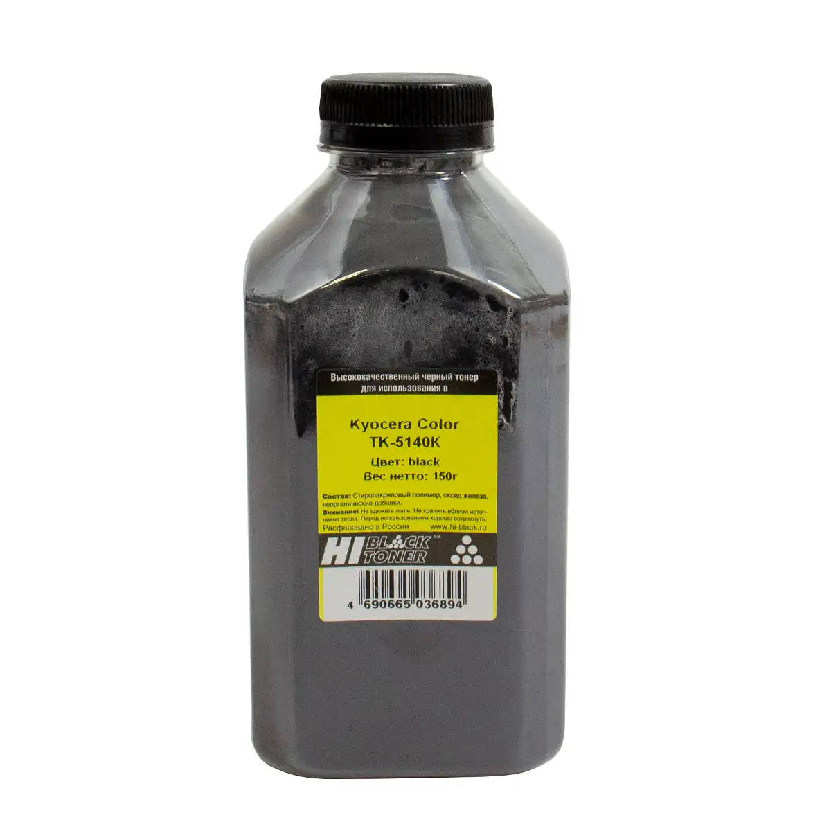 Тонер Hi-Black для Kyocera Color TK-5140K, Bk, 150 г, банка Тонер Hi-Black для Kyocera Color TK-5140K, Bk, 150 г, банка