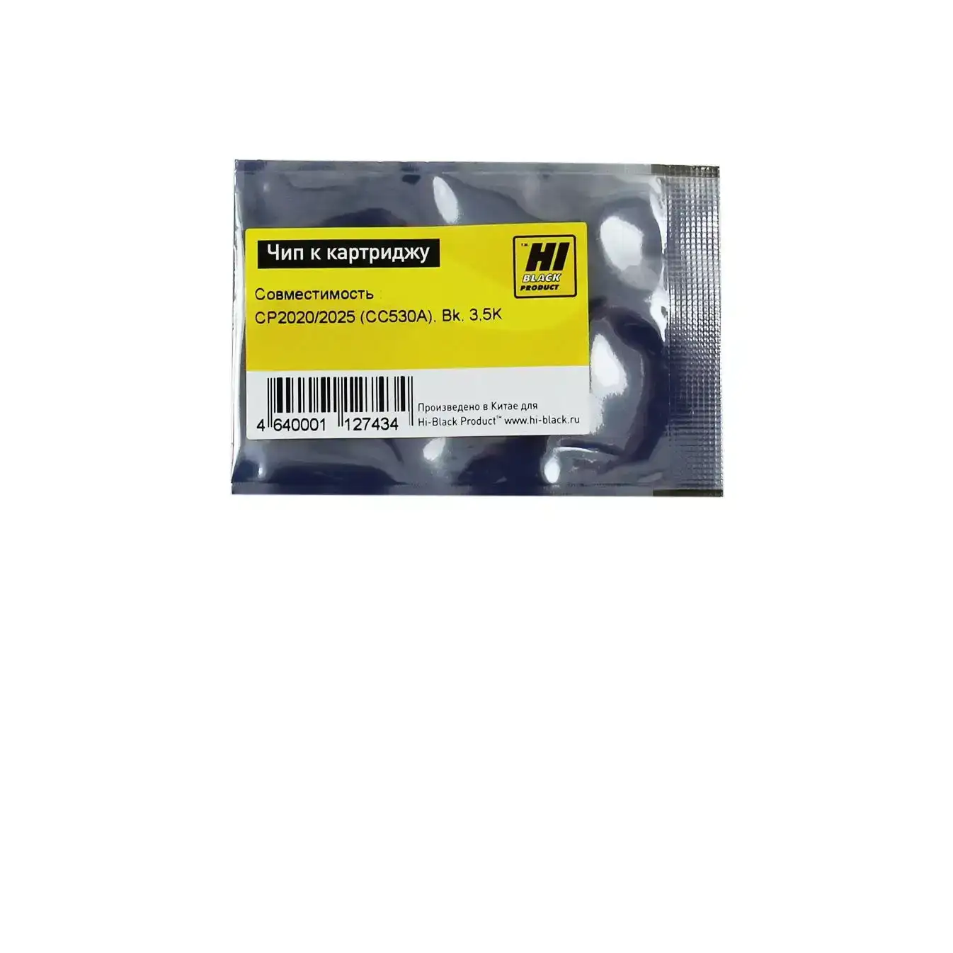 Чип Hi-Black к картриджу HP CLJ CP2020/2025/Canon 718 (CC530A), Bk, 3,5K Чип Hi-Black к картриджу HP CLJ CP2020/2025/Canon 718 (CC530A), Bk, 3,5K
