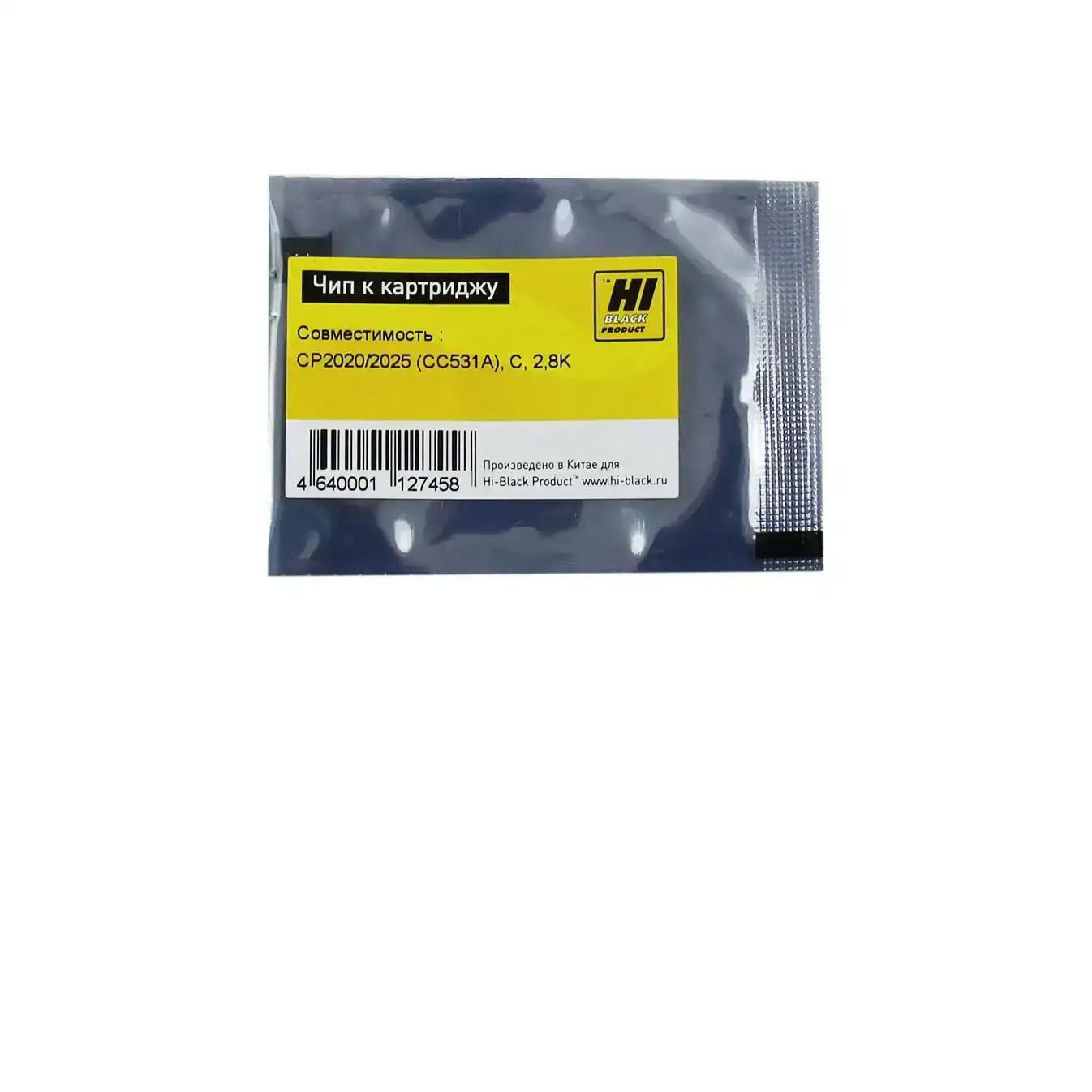 Чип Hi-Black к картриджу HP CLJ CP2020/2025/Canon 718 (CC531A), C, 2,8K Чип Hi-Black к картриджу HP CLJ CP2020/2025/Canon 718 (CC531A), C, 2,8K