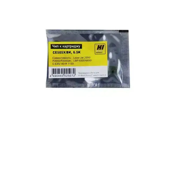 Чип Hi-Black к картриджу HP LJ 2050/2055(CE505X), Bk, 6,5K Чип Hi-Black к картриджу HP LJ 2050/2055(CE505X), Bk, 6,5K