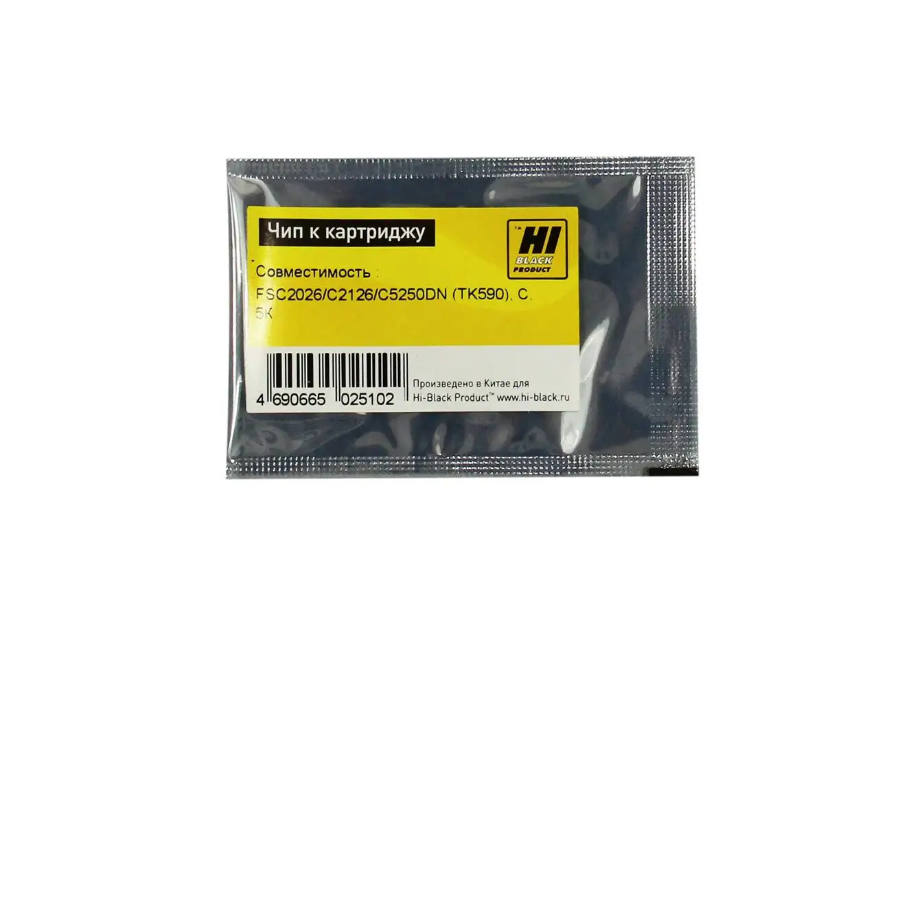 Чип Hi-Black к картриджу Kyocera FS-C2026/C2126MFP/C5250DN (TK-590), C, 5К Чип Hi-Black к картриджу Kyocera FS-C2026/C2126MFP/C5250DN (TK-590), C, 5К