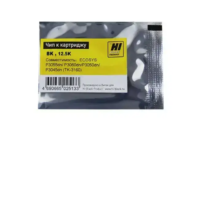 Чип Hi-Black к картриджу Kyocera ECOSYS P3055/ P3060/P3050/P3045 (TK-3160), Bk, 12,5K