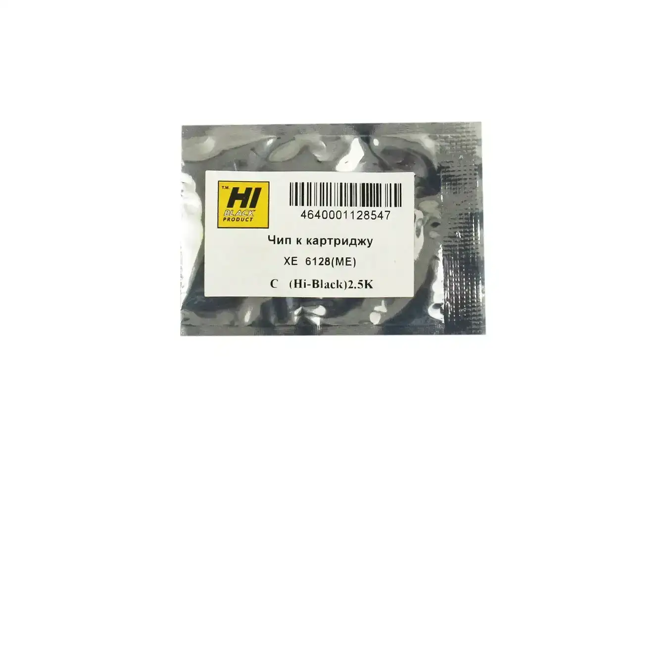 Чип Hi-Black к картриджу Xerox Phaser 6128 (106R01456), C, 2,5K Чип Hi-Black к картриджу Xerox Phaser 6128 (106R01456), C, 2,5K