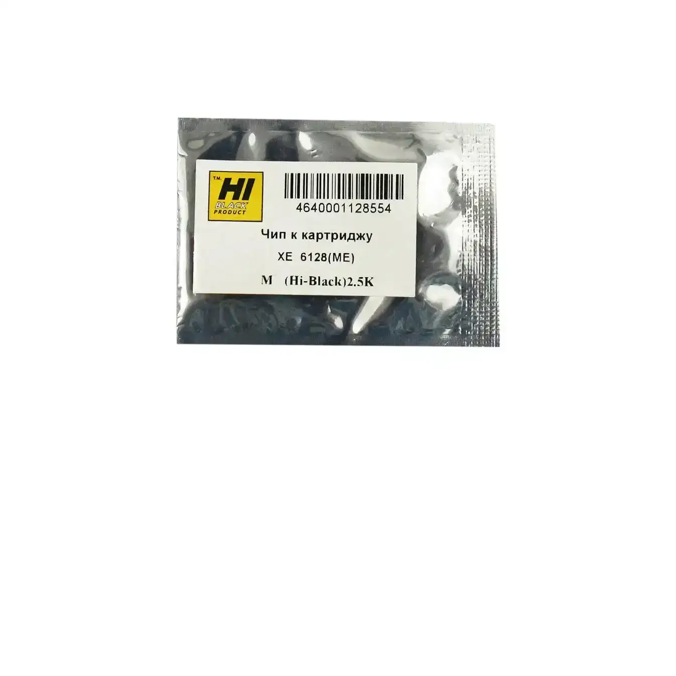 Чип Hi-Black к картриджу Xerox Phaser 6128 (106R01457), M, 2,5K Чип Hi-Black к картриджу Xerox Phaser 6128 (106R01457), M, 2,5K