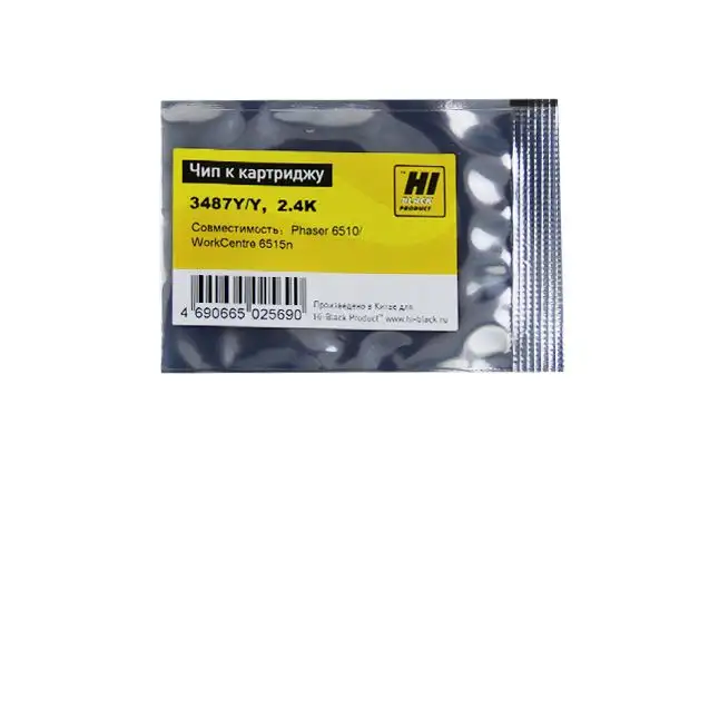 Чип Hi-Black к картриджу Xerox Phaser 6510/WC 6515 (106R03487), Y, 2,4K Чип Hi-Black к картриджу Xerox Phaser 6510/WC 6515 (106R03487), Y, 2,4K
