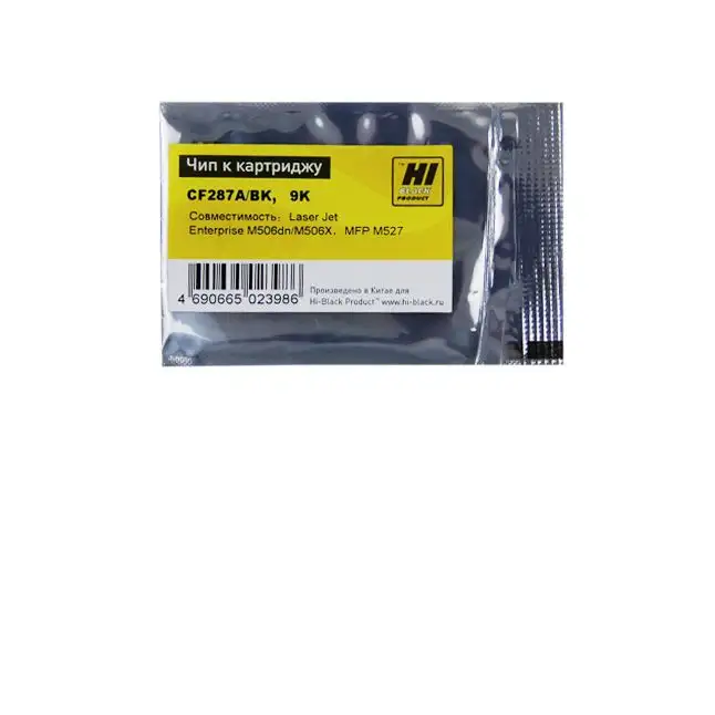 Чип Hi-Black к картриджу HP LJ Enterprise M506/M527/M501 (CF287A) OEM size, Bk, 9K Чип Hi-Black к картриджу HP LJ Enterprise M506/M527/M501 (CF287A) OEM size, Bk, 9K