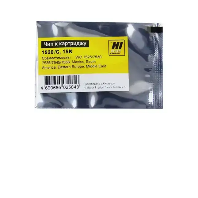 Чип Hi-Black к картриджу Xerox WC 7525/7530/7535/7545/7556 (006R01520), C, 15K Чип Hi-Black к картриджу Xerox WC 7525/7530/7535/7545/7556 (006R01520), C, 15K