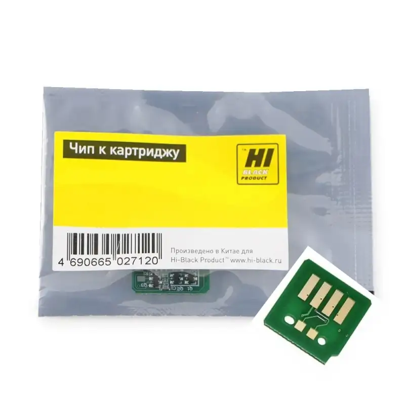 Артикул: vt-10730, Чип Hi-Black к картриджу Xerox Phaser 7500 (106R01444), M, 17,8K, , Партномер: 106R01444, Тип: Чипы, Производитель: Hi-Black, для Xerox, 