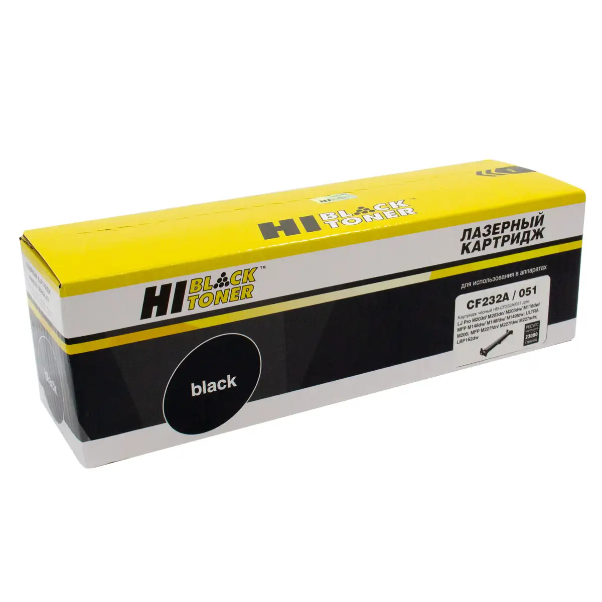 Драм-картридж Hi-Black (HB-CF232A/051) для HP LJ Pro M203/M206/M230/LBP162dw/MF264dw/267dw/269, 23K Драм-картридж Hi-Black (HB-CF232A/051) для HP LJ Pro M203/M206/M230/LBP162dw/MF264dw/267dw/269, 23K