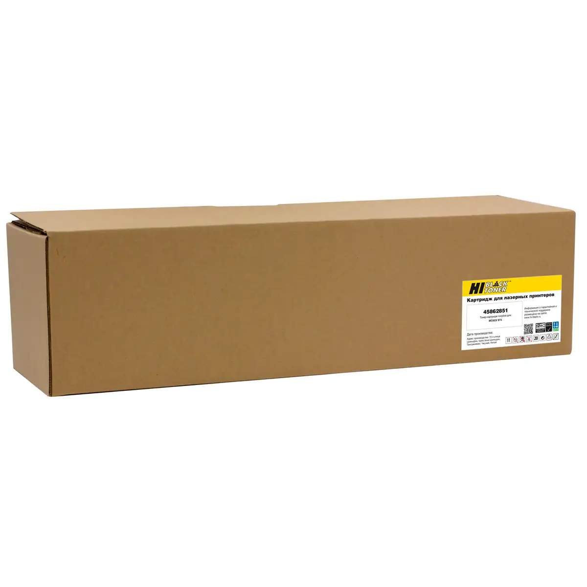 Тонер-картридж Hi-Black (HB-45862851) для OKI MC853/873, Восстановленный, C, 7,3K Тонер-картридж Hi-Black (HB-45862851) для OKI MC853/873, Восстановленный, C, 7,3K