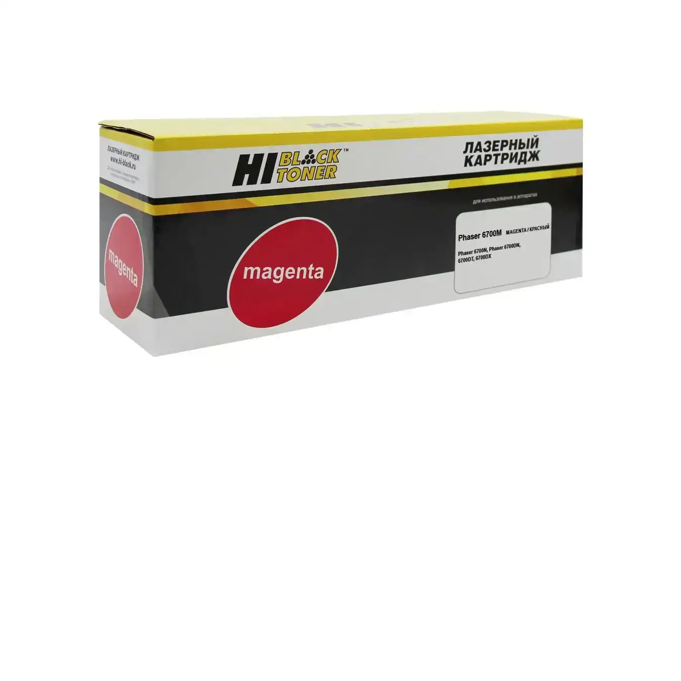 Артикул: vt-13468, Тонер-картридж Hi-Black (HB-106R01524) для Xerox Phaser 6700, M, 12K, , Партномер: HB-106R01524, Тип: Тонер-картриджи, Производитель: Hi-Black, для Xerox, ТПА для Москвы, для остальных ТПЗ