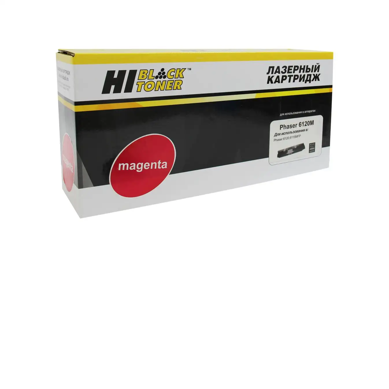 Артикул: vt-15675, Тонер-картридж Hi-Black (HB-113R00695) для Xerox Phaser 6120/6115, M, 4K, Восстановленный, Партномер: HB-113R00695, Тип: Тонер-картриджи, Производитель: Hi-Black, для Xerox, Незакупаемые товары