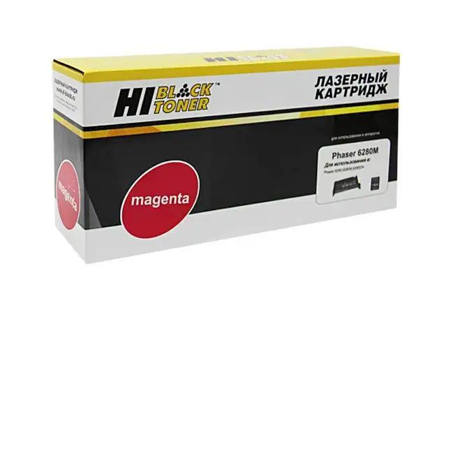 Картридж Hi-Black (HB-106R01393) для Xerox Phaser 6280DN/6280N, M, 7K Картридж Hi-Black (HB-106R01393) для Xerox Phaser 6280DN/6280N, M, 7K