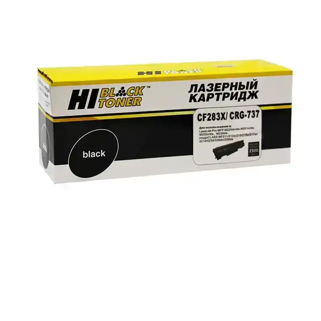 Картридж Hi-Black (HB-CF283X) для HP LJ Pro M225MFP/M201/Canon №737, 2,4K Картридж Hi-Black (HB-CF283X) для HP LJ Pro M225MFP/M201/Canon №737, 2,4K