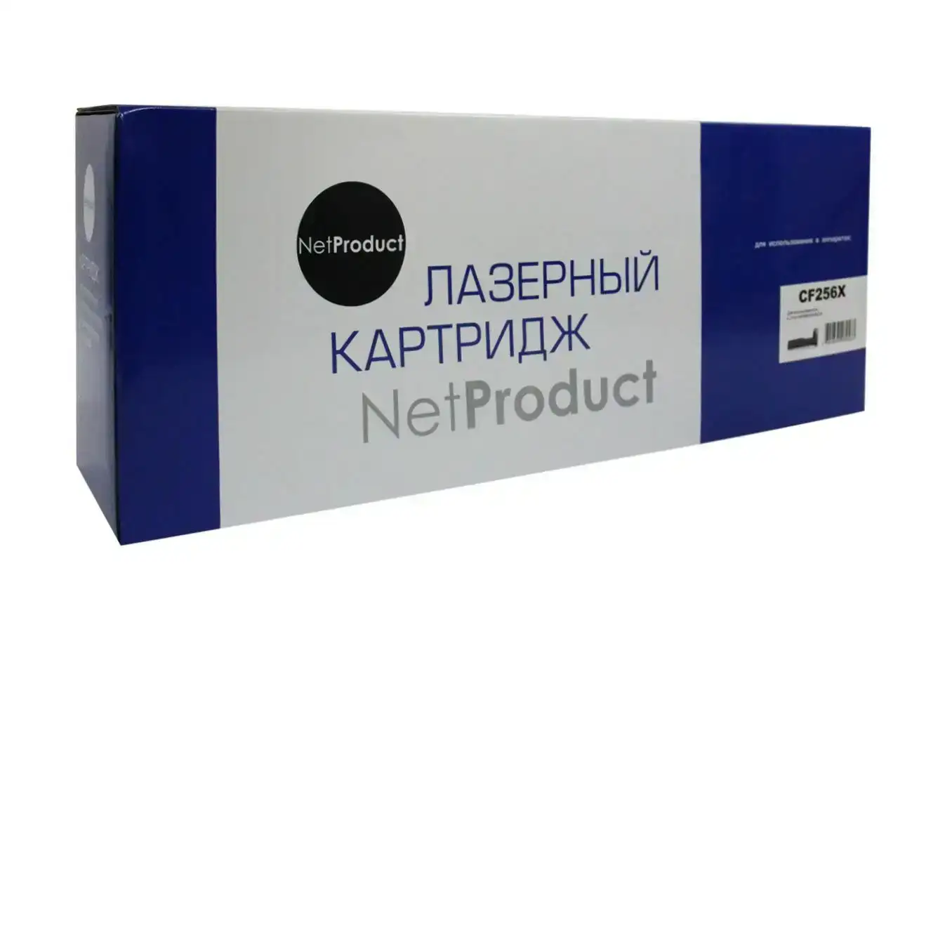 Тонер-картридж NetProduct (N-CF256X) для HP LJ Pro M436N/DN/NDA, 13,7K