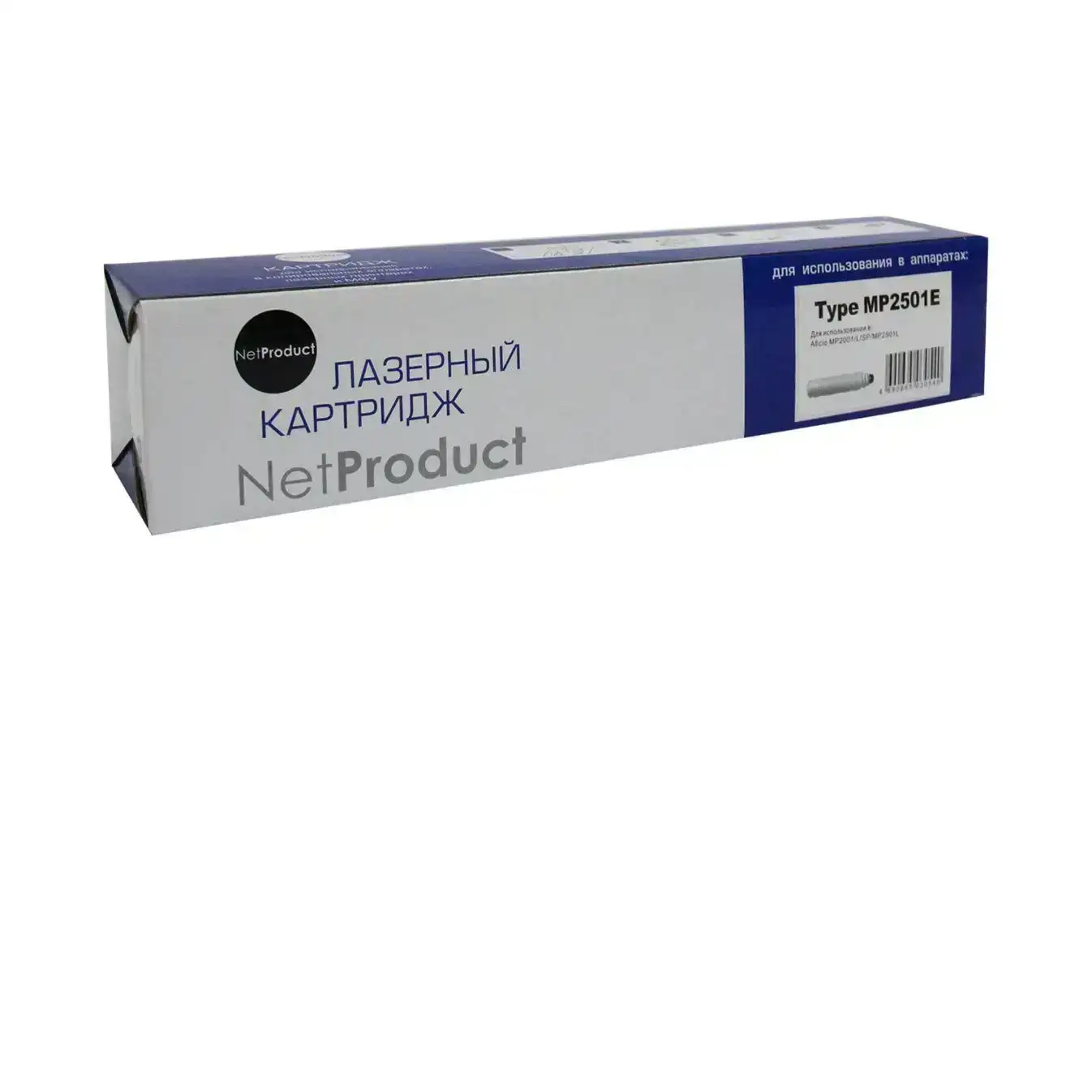 Тонер-картридж NetProduct (N-Type MP2501E) для Ricoh Aficio MP2001/L/SP/MP2501L, туба, 6K Тонер-картридж NetProduct (N-Type MP2501E) для Ricoh Aficio MP2001/L/SP/MP2501L, туба, 6K