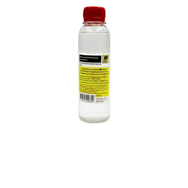 Артикул: vt-28162, Масло силиконовое Фьюзерное Hi-Black для Xerox 180 мл, , Партномер: , Тип: Силиконовые смазки/масла, Производитель: Hi-Black, для Xerox, Незакупаемые товары