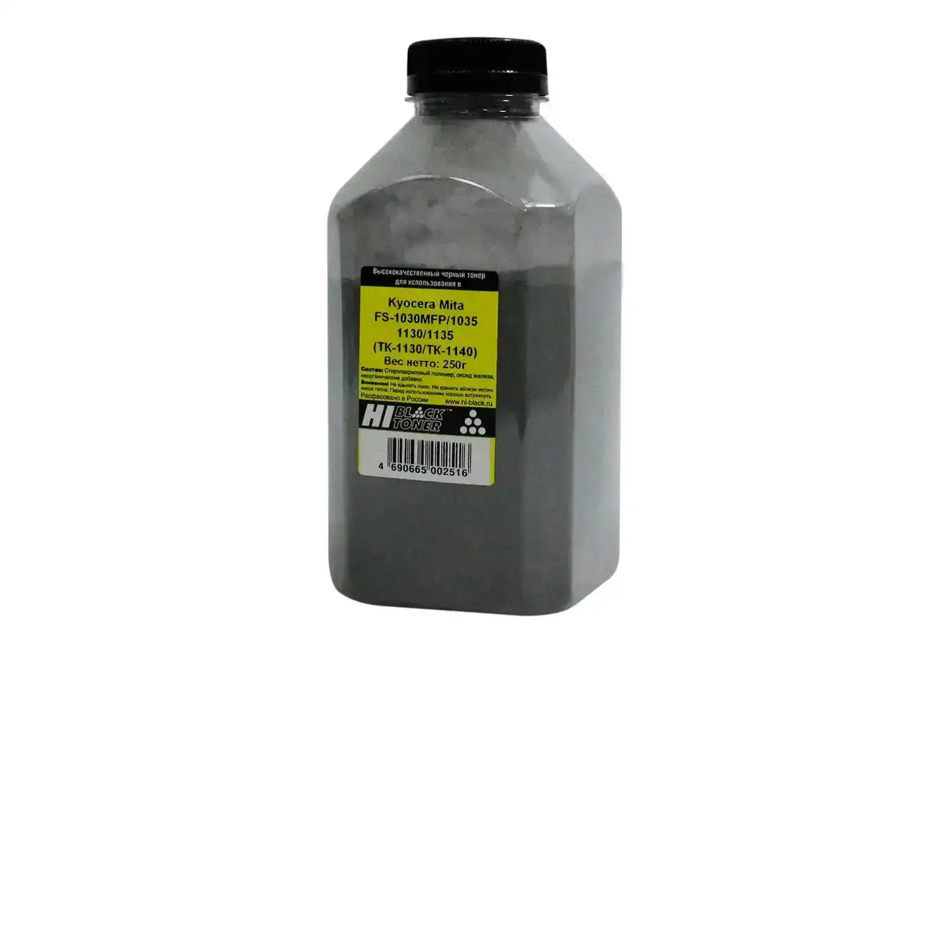 Тонер Hi-Black для Kyocera FS-1030MFP/1035/1130/1135 (TK-1130/TK-1140), Bk, 250 г, банка Тонер Hi-Black для Kyocera FS-1030MFP/1035/1130/1135 (TK-1130/TK-1140), Bk, 250 г, банка