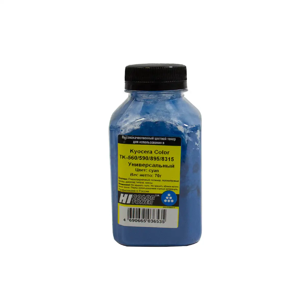 Тонер Hi-Black для Kyocera Color TK-560C/590C/895C/8315C, C, 70 г, банка Тонер Hi-Black для Kyocera Color TK-560C/590C/895C/8315C, C, 70 г, банка