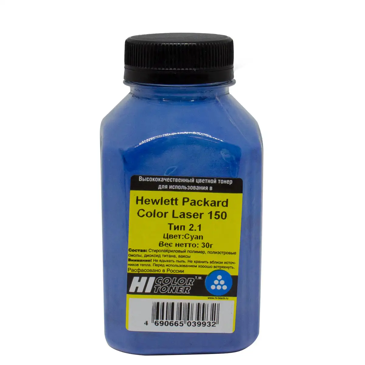 Тонер Hi-Black Универсальный для HP Color Laser 150, Тип 2.1, C, 30 г, банка Тонер Hi-Black Универсальный для HP Color Laser 150, Тип 2.1, C, 30 г, банка