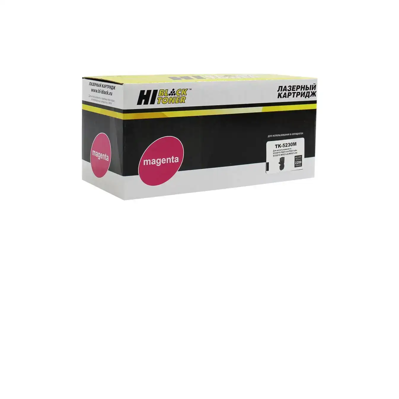 Тонер-картридж Hi-Black (HB-TK-5230M) для Kyocera P5021cdn/M5521cdn, M, 2,2K Тонер-картридж Hi-Black (HB-TK-5230M) для Kyocera P5021cdn/M5521cdn, M, 2,2K