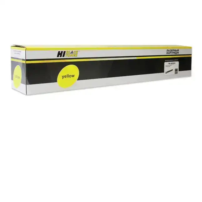 Тонер-картридж Hi-Black (HB-TK-8525Y) для Kyocera TASKalfa 4052ci, Y, 20K Тонер-картридж Hi-Black (HB-TK-8525Y) для Kyocera TASKalfa 4052ci, Y, 20K