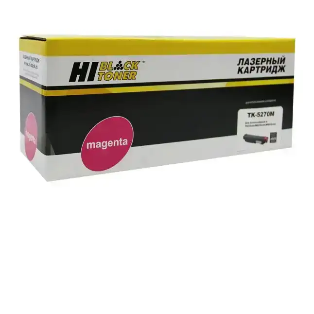 Тонер-картридж Hi-Black (HB-TK-5270M) для Kyocera M6230cidn/M6630/P6230cdn, M, 6K