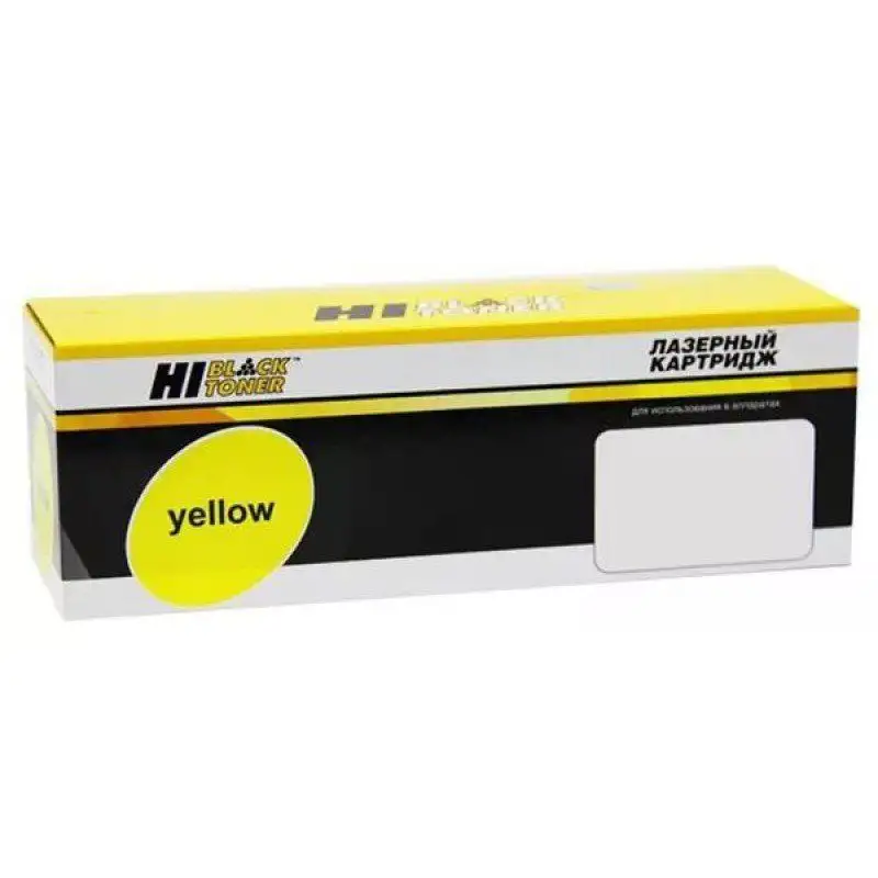Тонер-картридж Hi-Black (HB-006R01696) для Xerox DocuCentre SC2020, Y, 3K