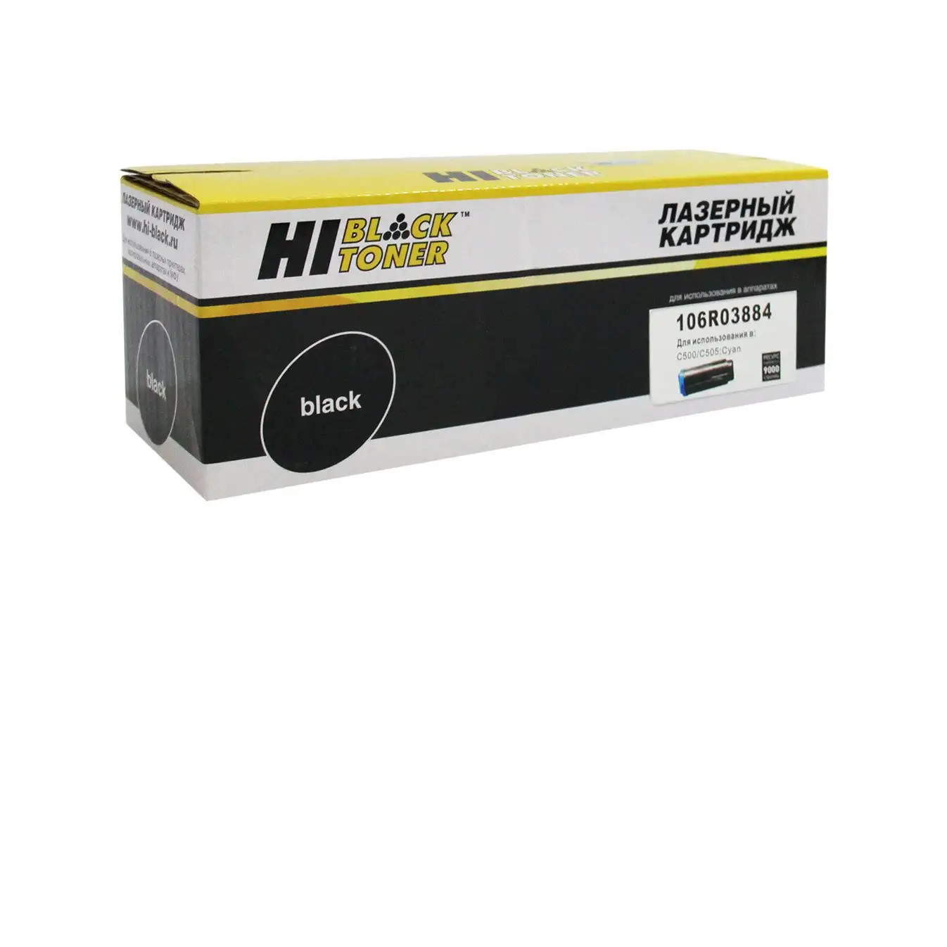 Тонер-картридж Hi-Black (HB-106R03884) для Xerox VersaLink C500/C505, C, 9K