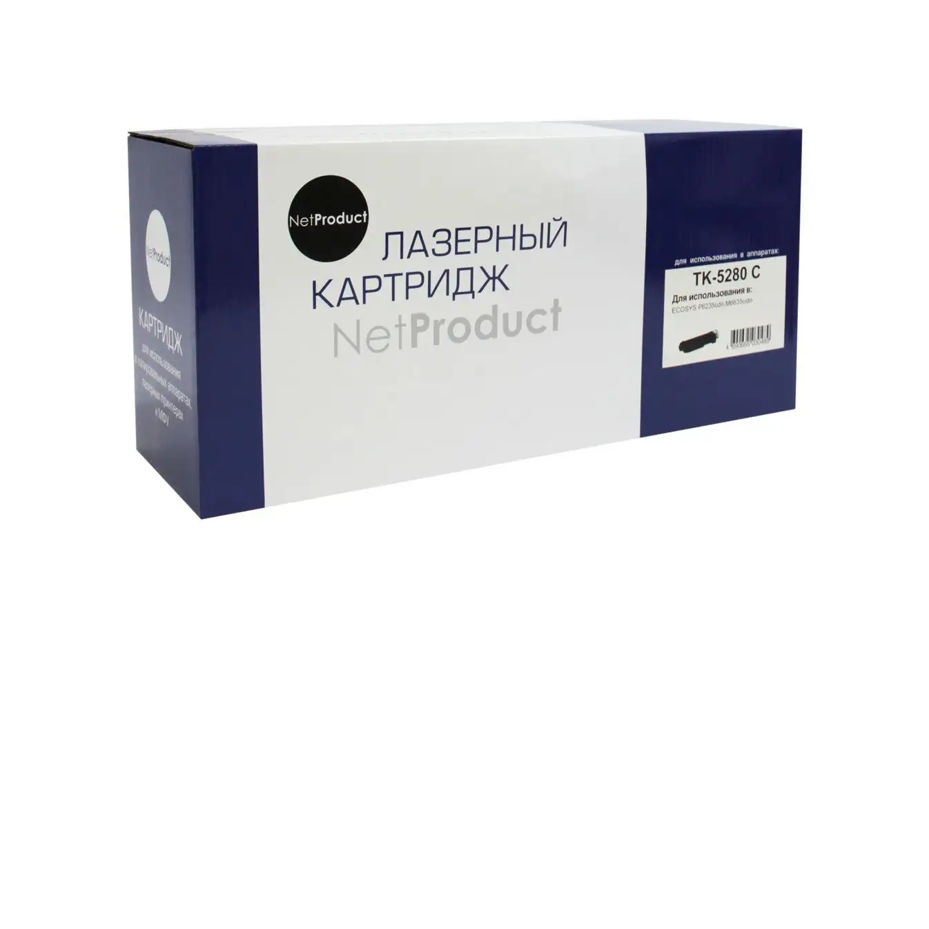 Тонер-картридж NetProduct (N-TK-5280C) для Kyocera ECOSYS P6235/M6235/M6635, C, 11K