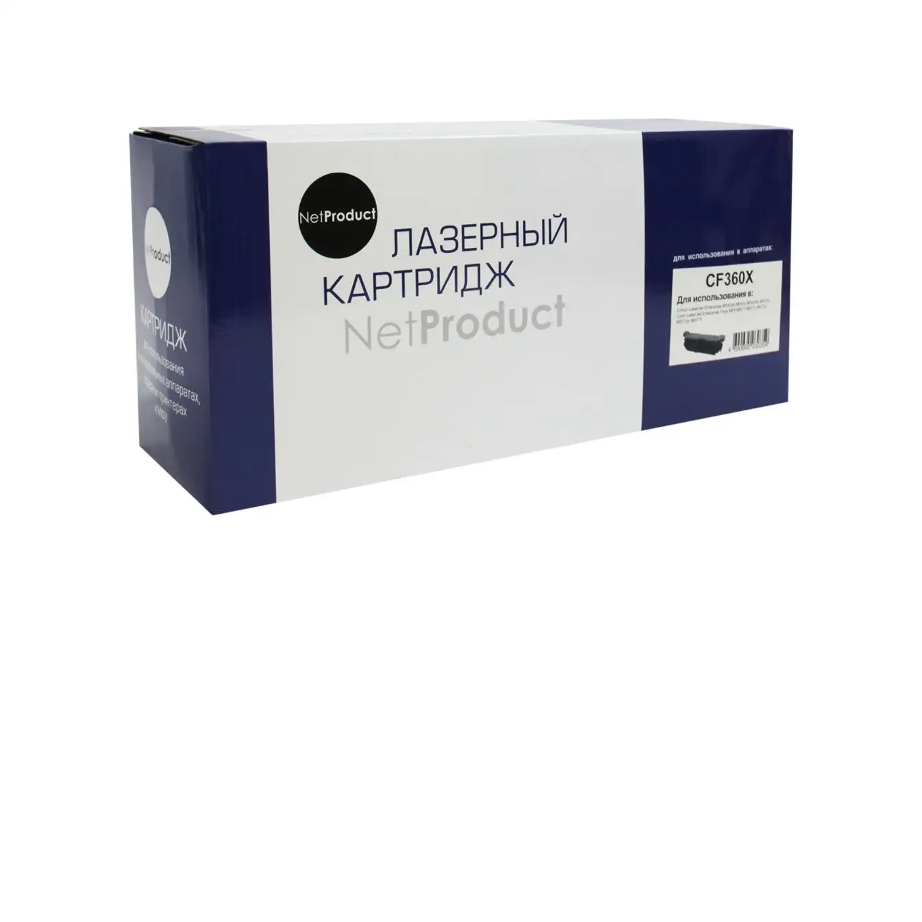 Артикул: vt-29883, Картридж NetProduct (N-CF360X) для HP CLJ Enterprise M552/M553/MFP M577, Bk, 12,5K, с чипом, Партномер: N-CF360X, Тип: Картриджи лазерные, Производитель: NetProduct, для HP, Товары TOP80