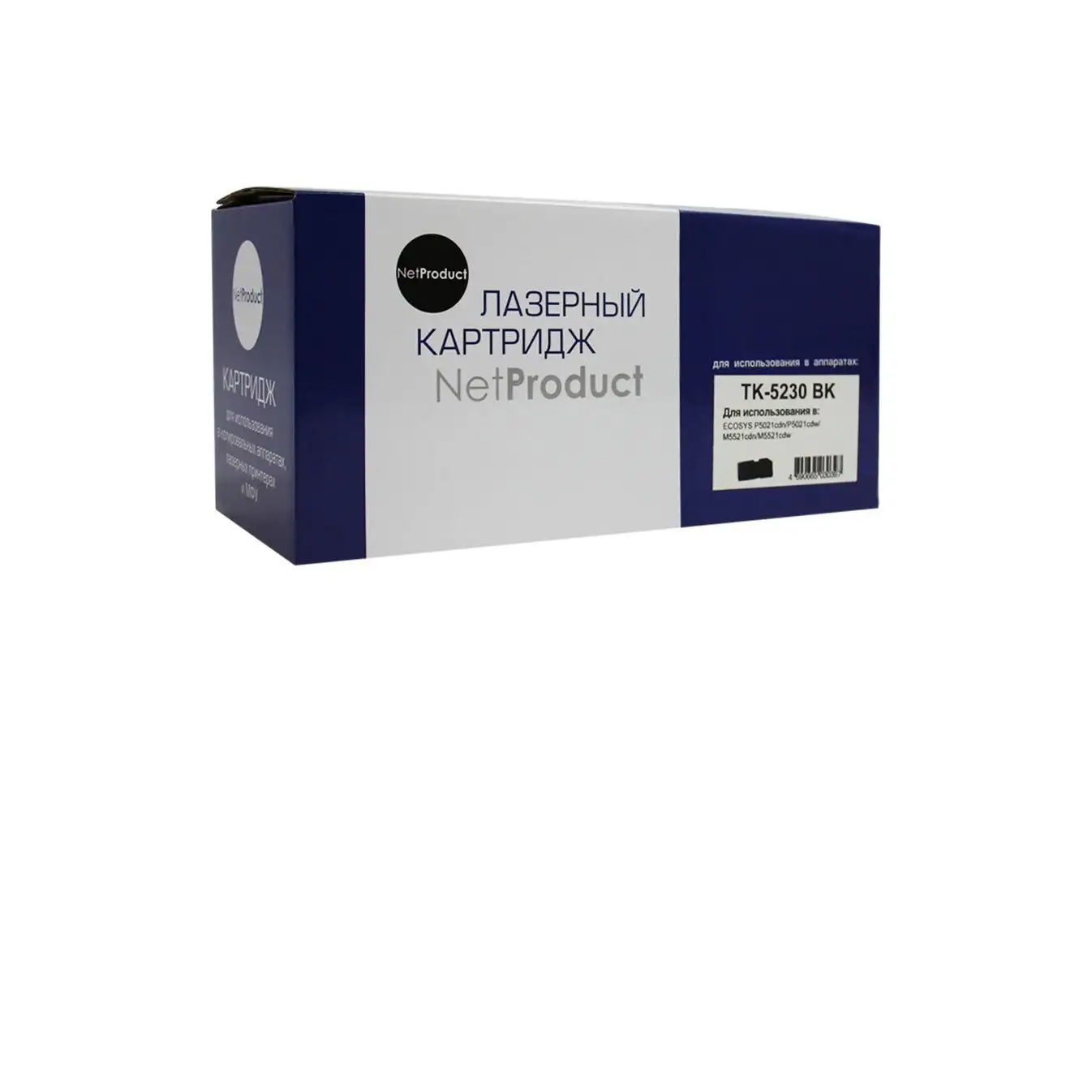 Тонер-картридж NetProduct (N-TK-5230Bk) для Kyocera P5021cdn/M5521cdn, Bk, 2,6K