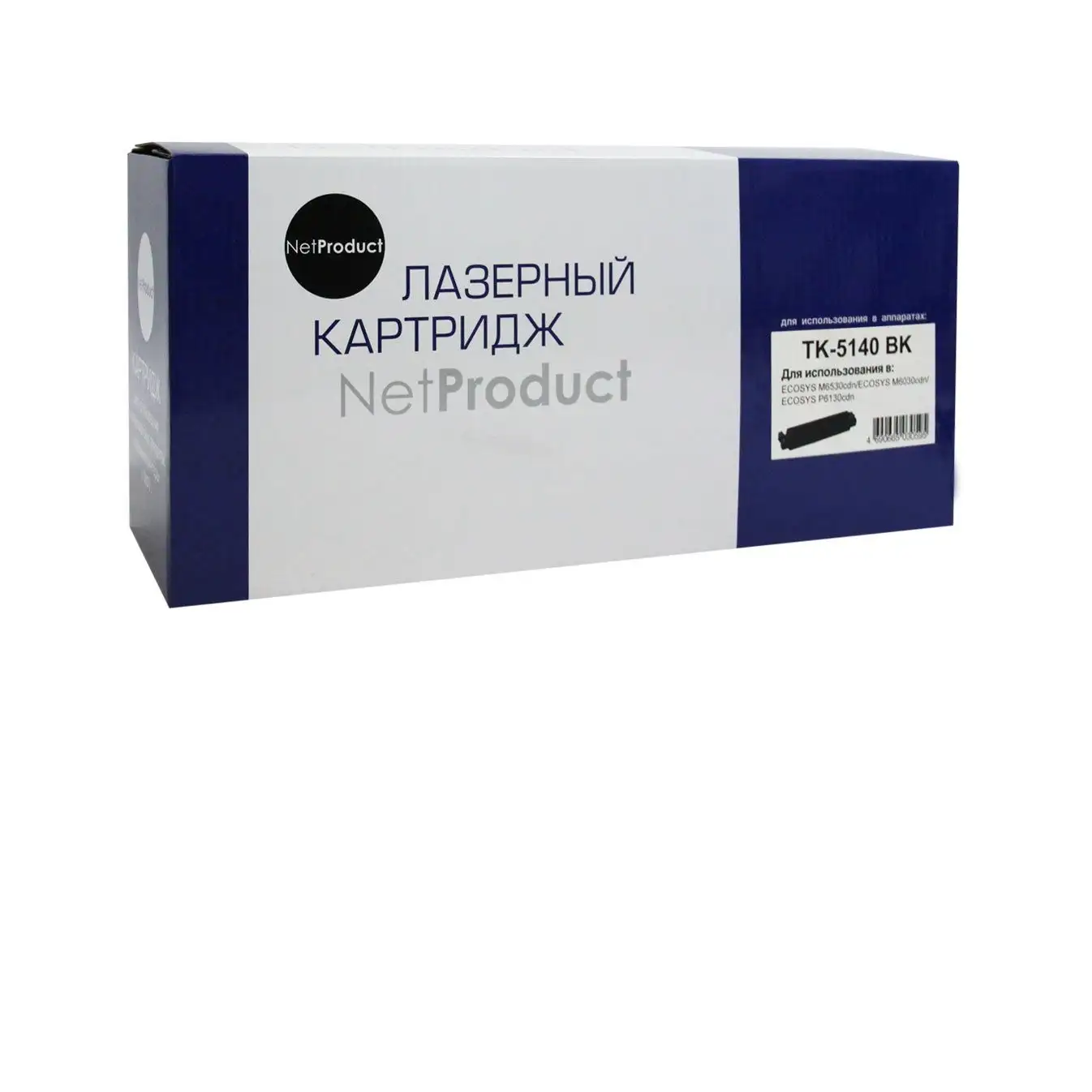 Тонер-картридж NetProduct (N-TK-5140Bk) для Kyocera ECOSYS M6030cdn/M6530cdn, Bk, 7K