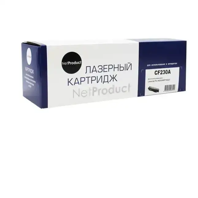 Тонер-картридж NetProduct (N-CF230A) для HP LJ Pro M203/MFP M227, 1,6K, с чипом Тонер-картридж NetProduct (N-CF230A) для HP LJ Pro M203/MFP M227, 1,6K, с чипом