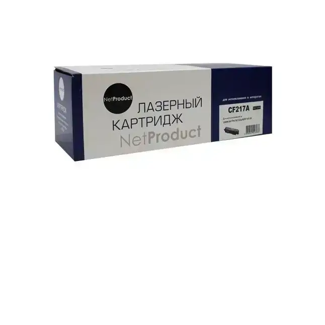 Тонер-картридж NetProduct (N-CF217A) для HP LJ Pro M102a/MFP M130, 1,6K (без чипа) Тонер-картридж NetProduct (N-CF217A) для HP LJ Pro M102a/MFP M130, 1,6K (без чипа)
